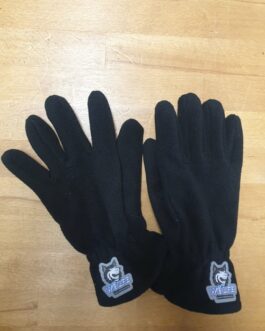 Handschuhe ~ schwarz
